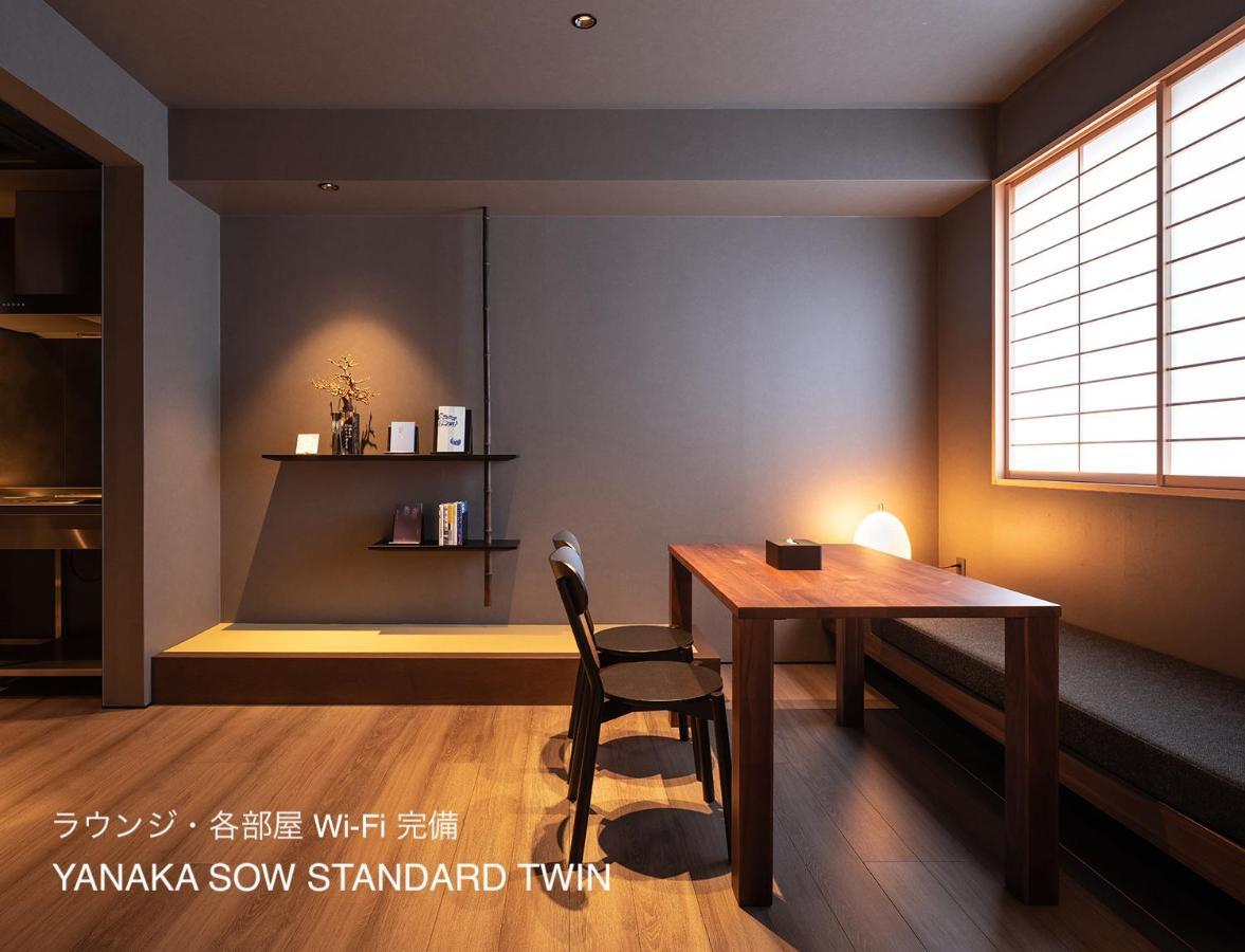Yanaka Sow Apartment Tokio Exterior foto