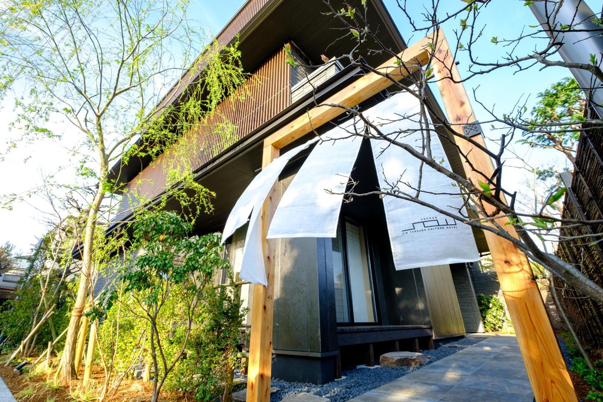 Yanaka Sow Apartment Tokio Exterior foto
